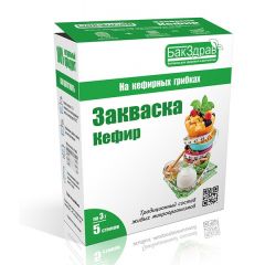 Закваска для кефира БакЗдрав