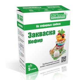 Закваска для кефира БакЗдрав